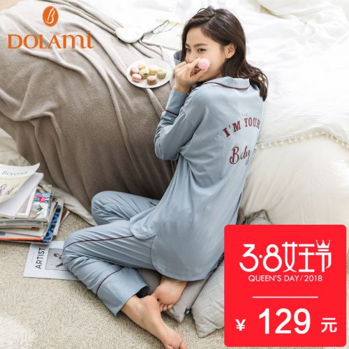 Pyjama pour femme en Coton à manches longues - Ref 2995536