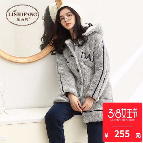 Pyjama pour femme en Polyester à manches longues - Ref 2995549