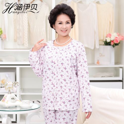 Pyjama pour femme en Polyester à manches longues - Ref 2995556