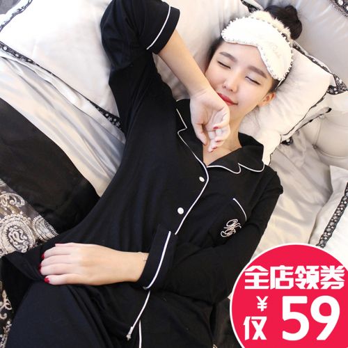 Pyjama pour femme en Coton à manches longues - Ref 2995570