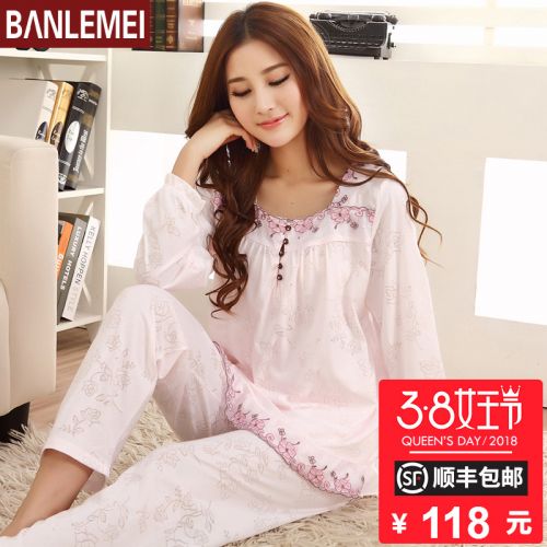 Pyjama pour femme en Coton à manches longues - Ref 2995586
