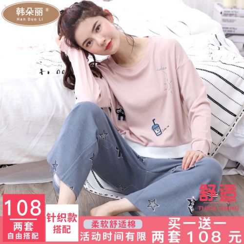 Pyjama pour femme en Coton à manches longues - Ref 2995615