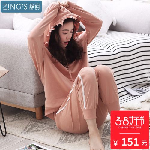Pyjama pour femme en Coton à manches longues - Ref 2995621