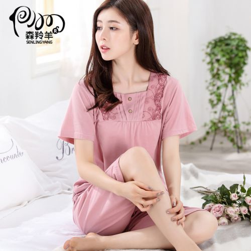 Pyjama pour femme en Coton à manche courte - Ref 2995634