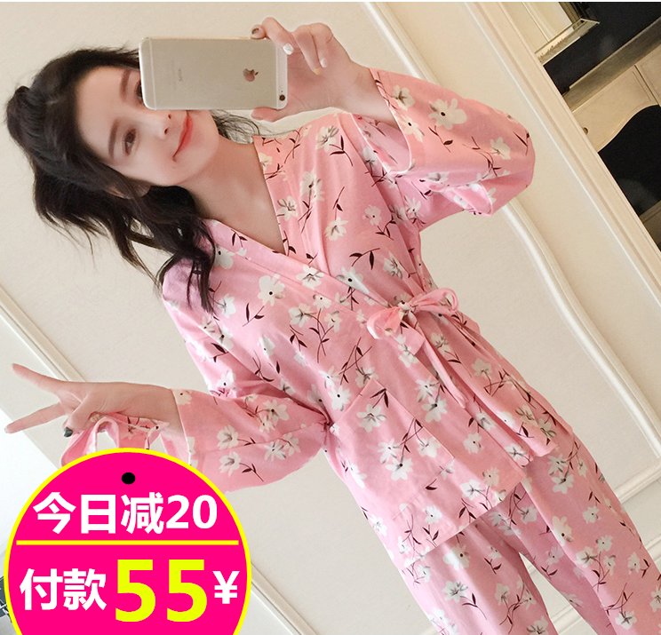 Pyjama pour femme en Coton à manches longues - Ref 2995636