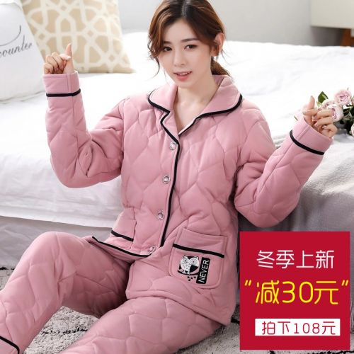 Pyjama pour femme en Coton à manches longues - Ref 2995644
