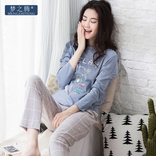 Pyjama pour femme en Coton à manches longues - Ref 2995652