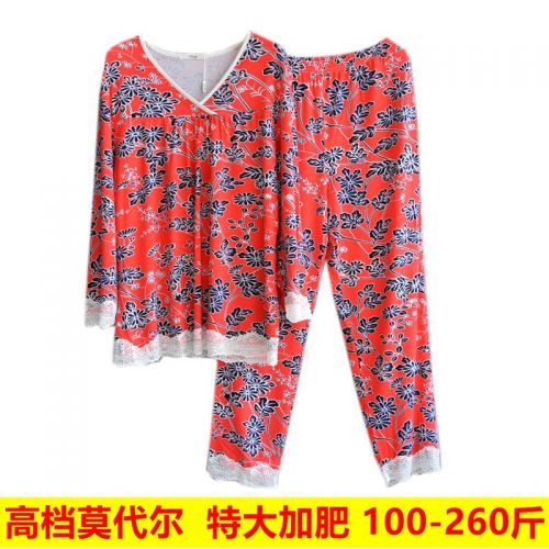 Pyjama pour femme en Viscose à neuf manches - Ref 2995654