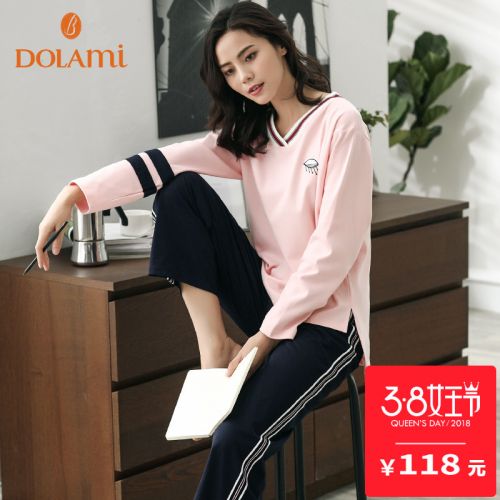 Pyjama pour femme en Coton à manches longues - Ref 2995658