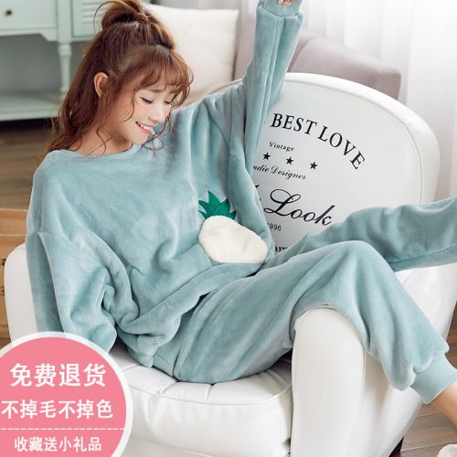 Pyjama pour femme en Polyester à manches longues - Ref 2995667