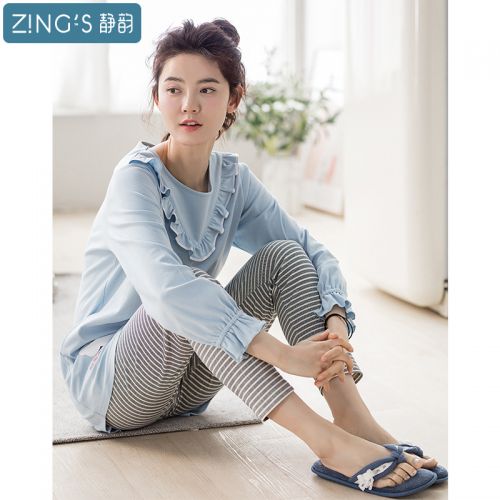 Pyjama pour femme en Coton à manches longues - Ref 2995674