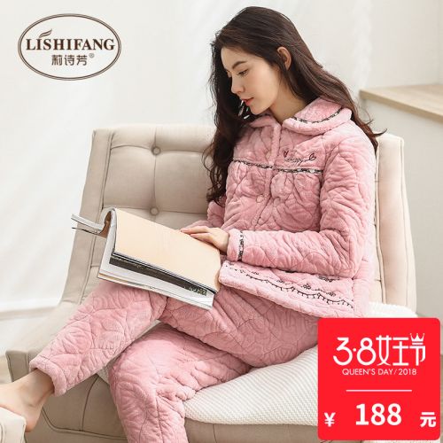 Pyjama pour femme en Polyester à manches longues - Ref 2995678