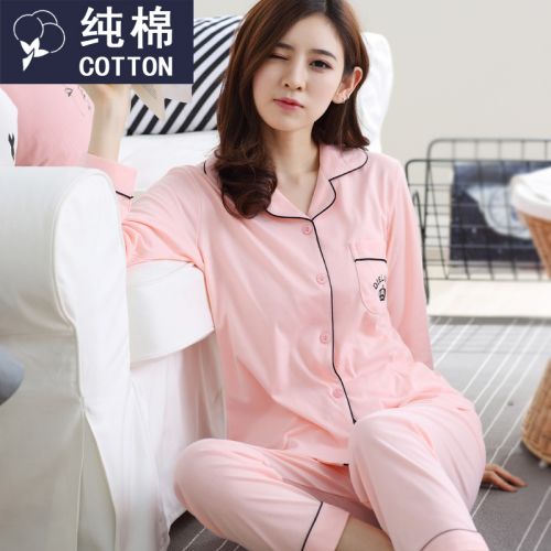 Pyjama pour femme en Coton à manches longues - Ref 2995695