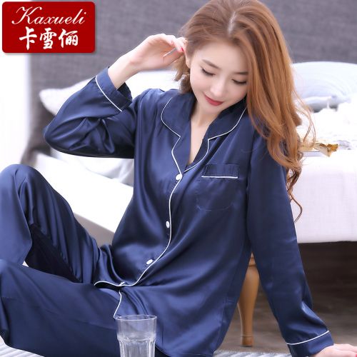 Pyjama pour femme en Polyester à manches longues - Ref 2995696