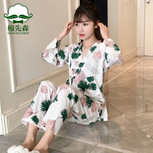 Pyjama pour femme en Coton à manches longues - Ref 2995697