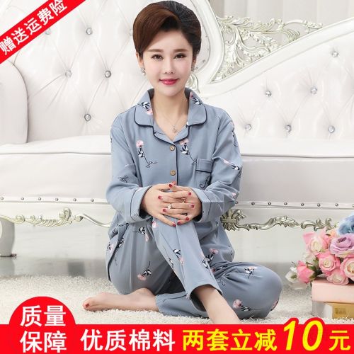 Pyjama pour femme en Coton à manches longues - Ref 2995704