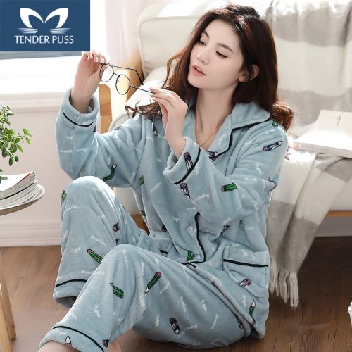 Pyjama pour femme 2995714