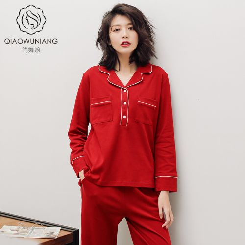 Pyjama pour femme en Coton à manches longues - Ref 2995718