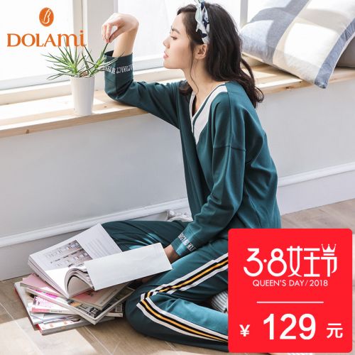 Pyjama pour femme en Coton à manches longues - Ref 2995726