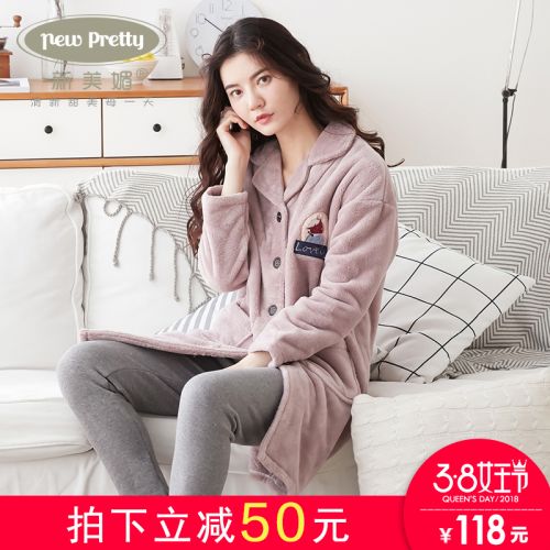 Pyjama pour femme en Polyester à manches longues - Ref 2995728