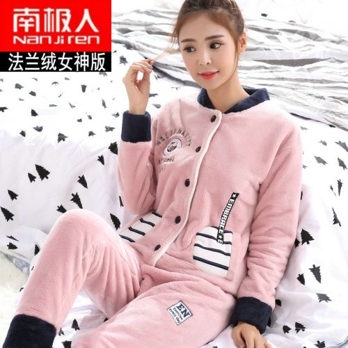 Pyjama pour femme en Polyester à manches longues - Ref 2995751