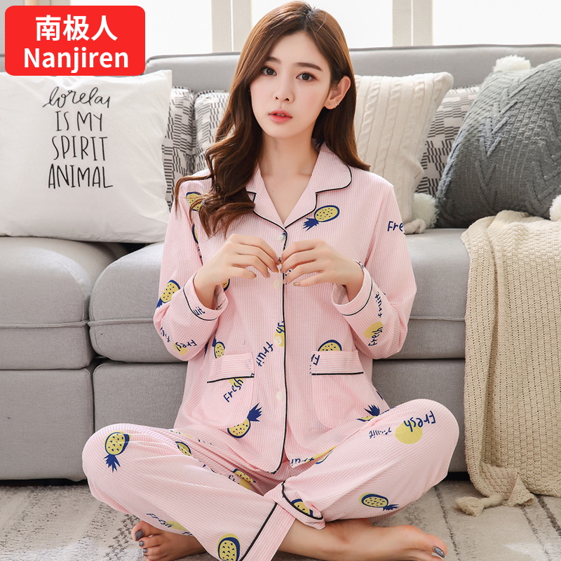 Pyjama pour femme en Coton à manches longues - Ref 2995752