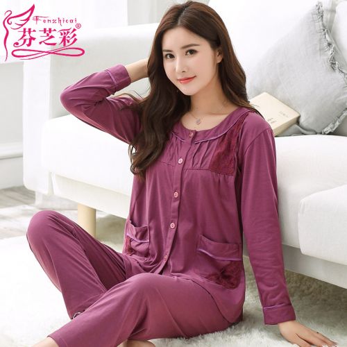 Pyjama pour femme en Coton à manches longues - Ref 2995769