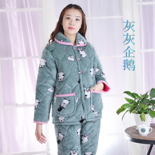 Pyjama pour femme en Polyester à manches longues - Ref 2995771