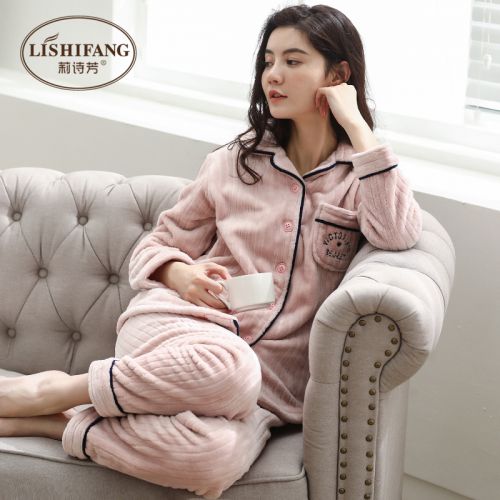 Pyjama pour femme en Polyester à manches longues - Ref 2995783