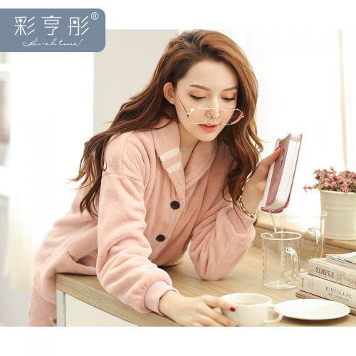 Pyjama pour femme en Polyester à manches longues - Ref 2995791