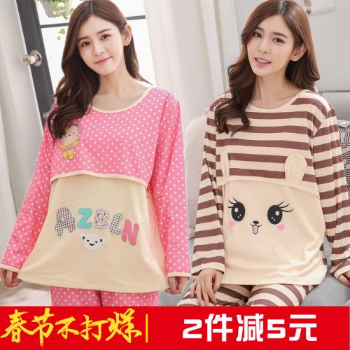 Pyjama pour femme en Coton à manches longues - Ref 2995793