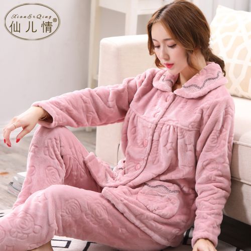 Pyjama pour femme en Polyester à manches longues - Ref 2995794