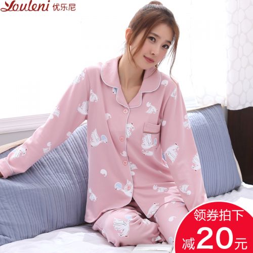 Pyjama pour femme en Coton à manches longues - Ref 2995796