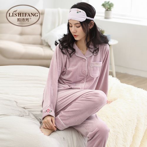 Pyjama pour femme en Polyester à manches longues - Ref 2995825