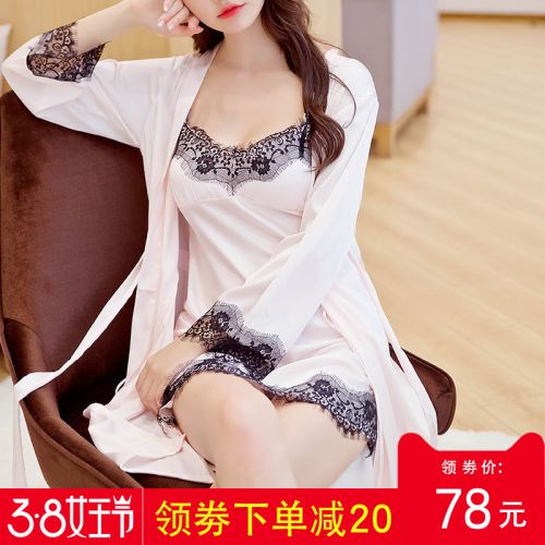 Pyjama pour femme en Polyester à manches longues - Ref 2995829