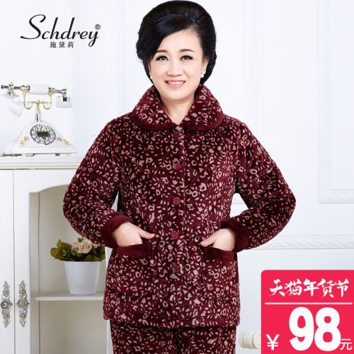 Pyjama pour femme SCHDREY en Polyester à manches longues - Ref 2995832
