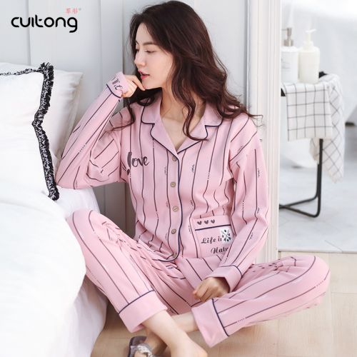 Pyjama pour femme en Coton à manches longues - Ref 2995842