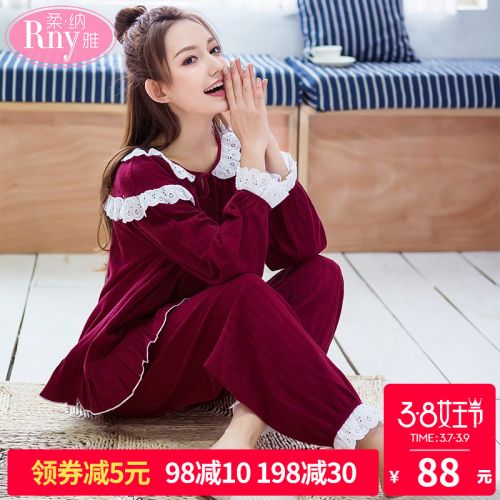 Pyjama pour femme en Coton à manches longues - Ref 2995852