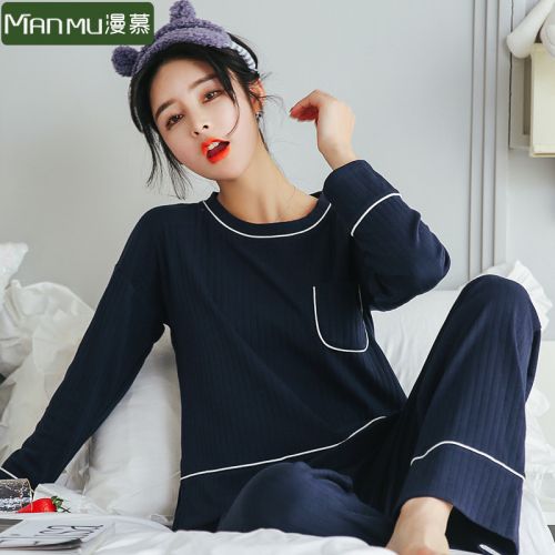 Pyjama pour femme en Coton à manches longues - Ref 2995861