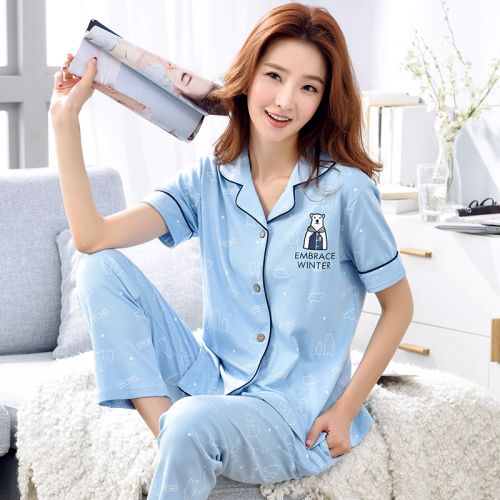 Pyjama pour femme en Coton à manche courte - Ref 2995868