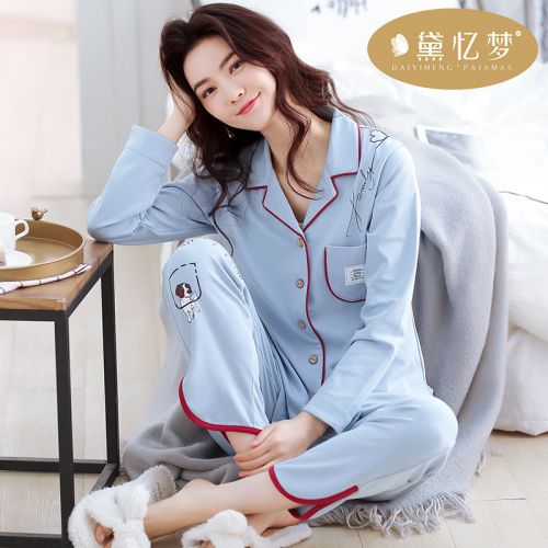 Pyjama pour femme en Coton à manches longues - Ref 2995870