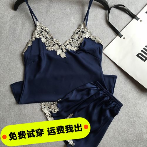 Pyjama pour femme en Soie de glace à sling - Ref 2995879