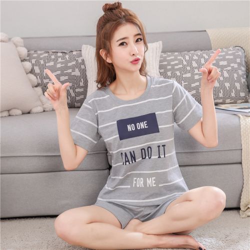 Pyjama pour femme en Coton à manche courte - Ref 2995888