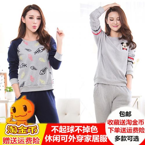 Pyjama pour femme en Coton à manches longues - Ref 2995892