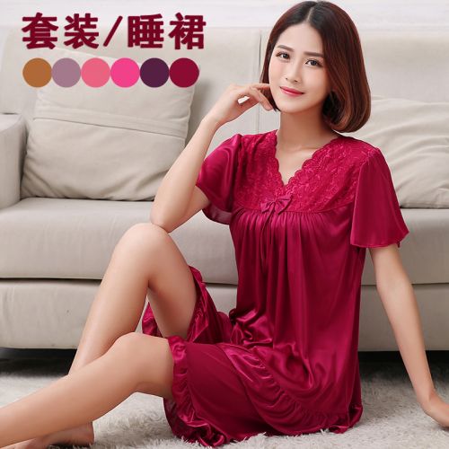 Pyjama pour femme en Soie de glace à manche courte - Ref 2995906