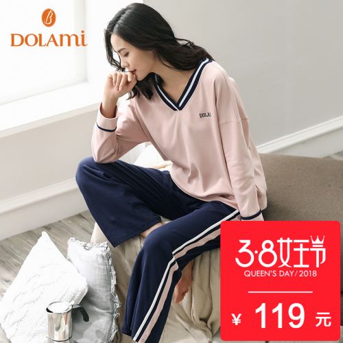 Pyjama pour femme en Coton à manches longues - Ref 2995908