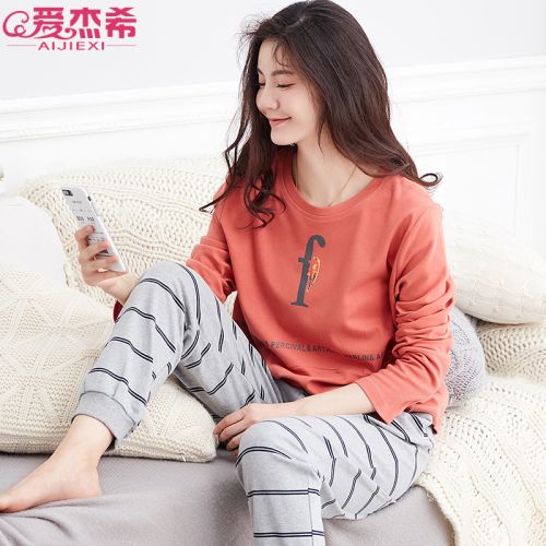 Pyjama pour femme en Coton à manches longues - Ref 2995931