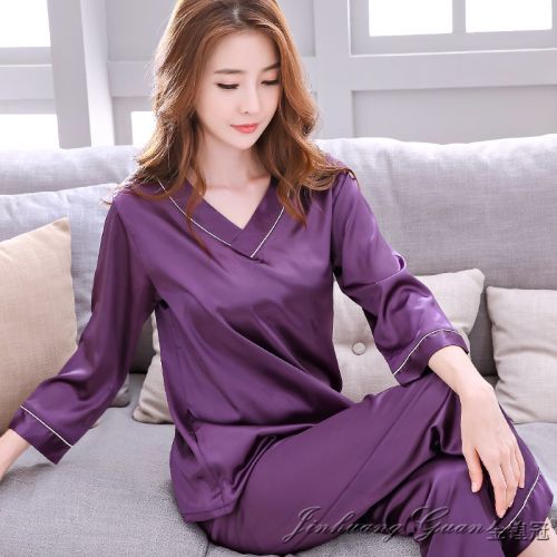 Pyjama pour femme à manches longues - Ref 2995932