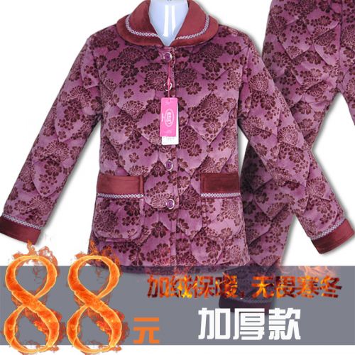 Pyjama pour femme en Polyester à manches longues - Ref 2995933