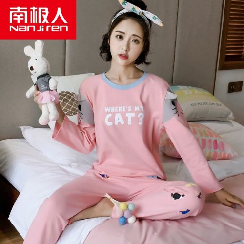 Pyjama pour femme en Coton à manches longues - Ref 2995934